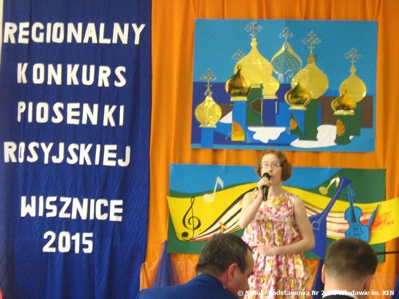regionalnykonkurspiosenkirosyjskiej1.jpg