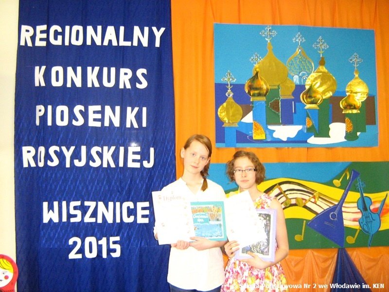 regionalnykonkurspiosenkirosyjskiej3.jpg
